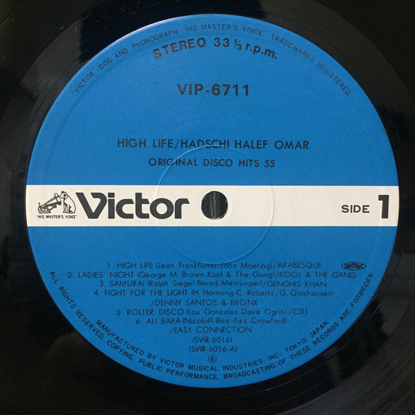 Various : High Life / Hadschi Halef Omar - Original Disco Hits (LP, Comp)