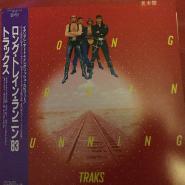 Traks : Long Train Running (LP, Promo)