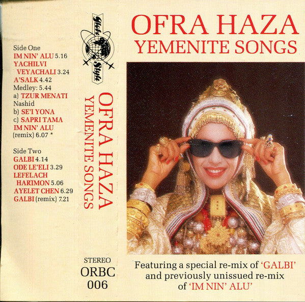 Ofra Haza : Yemenite Songs (Cass, Album, RE)