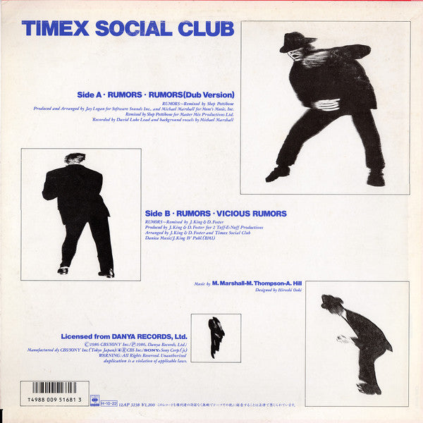 Timex Social Club : Rumors (12")