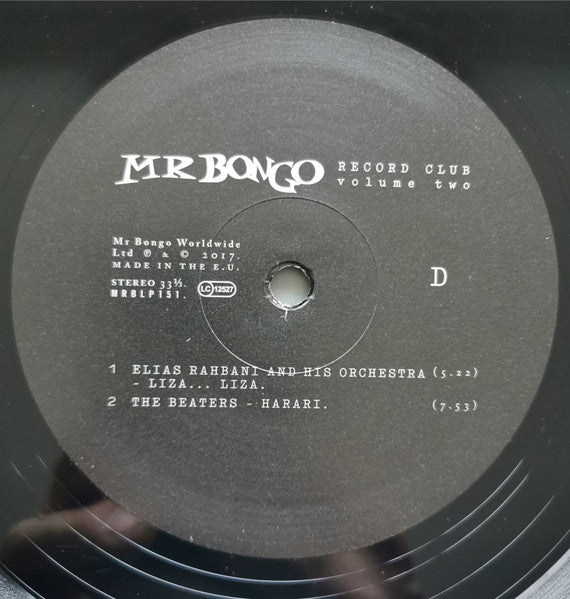 Various : Mr Bongo Record Club Volume Two (2xLP, Comp)