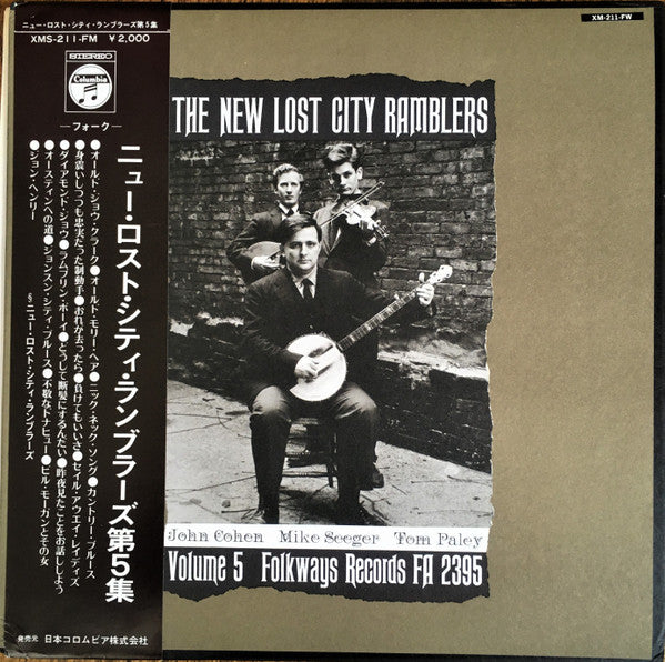 The New Lost City Ramblers : Volume 5 (LP, Album)