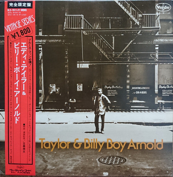 Eddie Taylor (2) &  Billy Boy Arnold : Eddie Taylor & Billy Boy Arnold (LP, Comp, Mono)