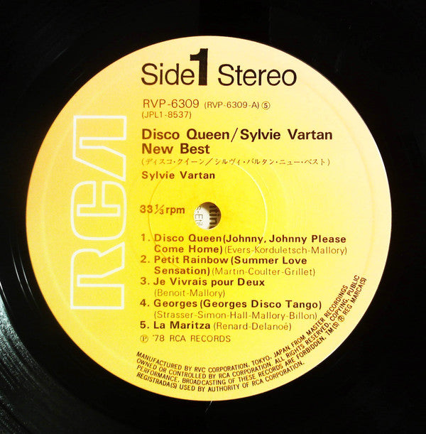 Sylvie Vartan : Disco Queen / Sylvie Vartan New Best (LP, Comp)