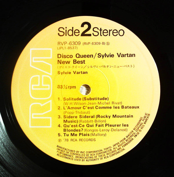 Sylvie Vartan : Disco Queen / Sylvie Vartan New Best (LP, Comp)