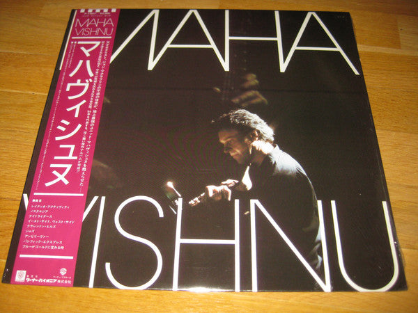 Mahavishnu* : Mahavishnu (LP, Album)