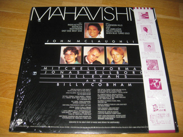 Mahavishnu* : Mahavishnu (LP, Album)