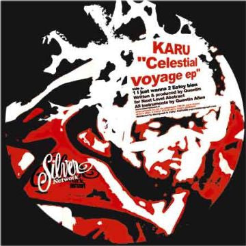 Karu : Celestial Voyage (12")