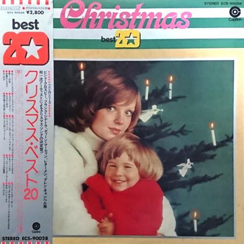 Various : Christmas Best 20 (LP, Comp)