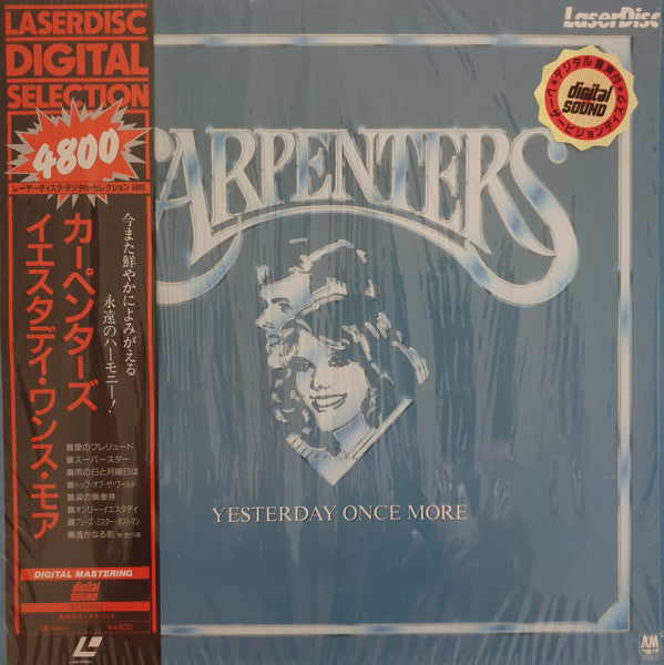 Carpenters : Yesterday Once More (Laserdisc, 12", S/Sided, Comp, RE, NTSC, CLV)