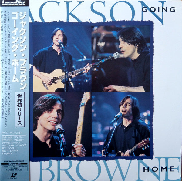 Jackson Browne : Going Home (Laserdisc, 12", Album, NTSC)