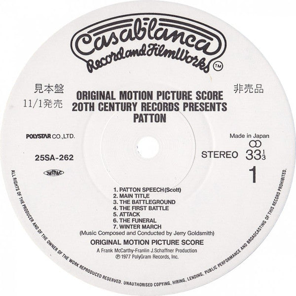 Jerry Goldsmith : Patton (Original Motion Picture Score) (LP, Album, Promo, RE)