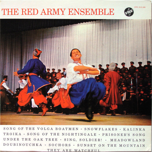 The Red Army Ensemble* : The Red Army Ensemble (LP, Album)
