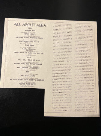 ABBA : All About ABBA (LP, Comp)