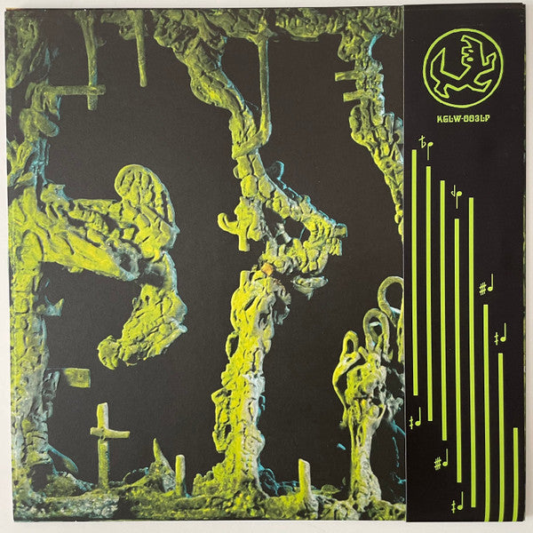 King Gizzard And The Lizard Wizard : K.G. (Explorations Into Microtonal Tuning Volume 2) (LP, Album, Rec)