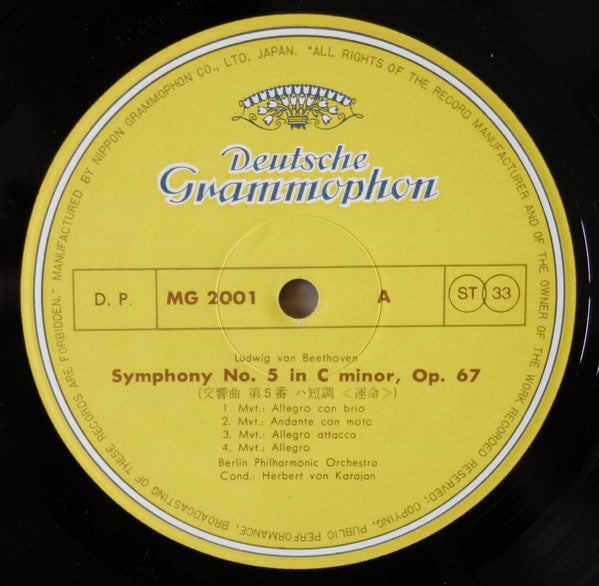 Beethoven* / Schubert*, Berlin Philharmonic Orchestra*, Herbert von Karajan : Symphony No. 5 In C Minor, Op. 67 / Symphony No. 8 In B Minor "Unfinished" (LP, Comp, Gat)