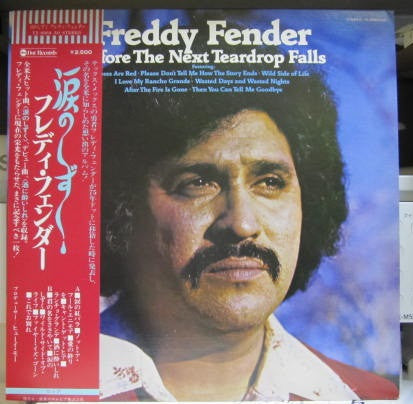 Freddy Fender (2) : Before The Next Teardrop Falls (LP, Album)