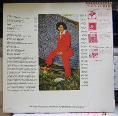 Freddy Fender (2) : Before The Next Teardrop Falls (LP, Album)