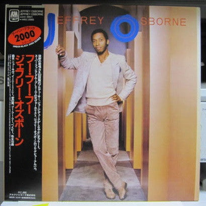 Jeffrey Osborne : Jeffrey Osborne (LP, Album)