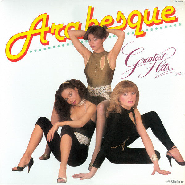 Arabesque : Greatest Hits (LP, Comp)