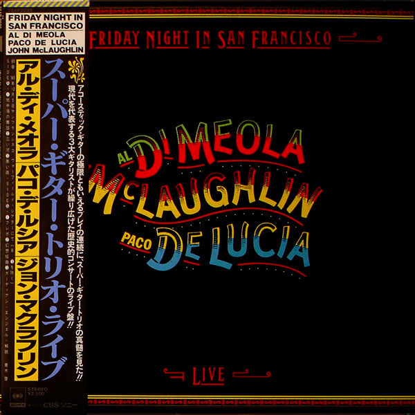 Al Di Meola / John McLaughlin / Paco De Lucía : Friday Night In San Francisco (LP, Album)