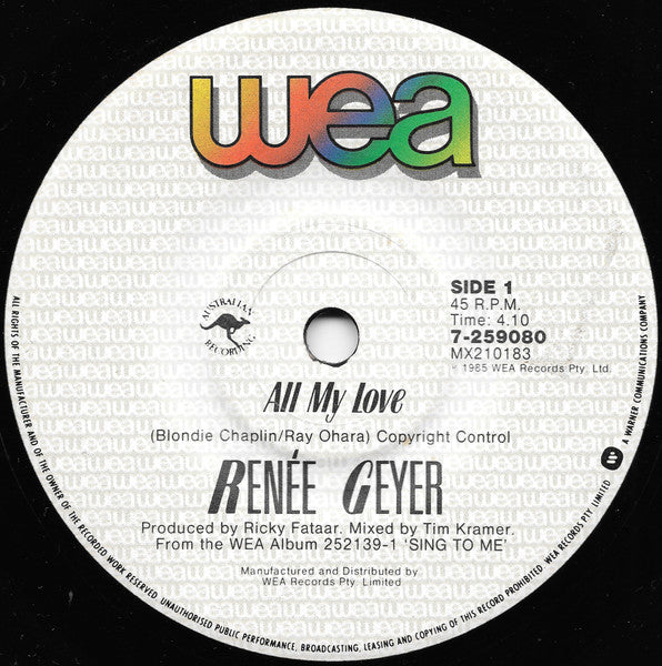 Renée Geyer* : All My Love (7", Single)