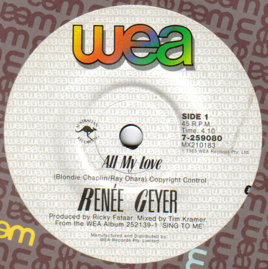 Renée Geyer* : All My Love (7", Single)