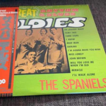 The Spaniels : Great Rhythm And Blues Oldies (LP, Comp, Promo)