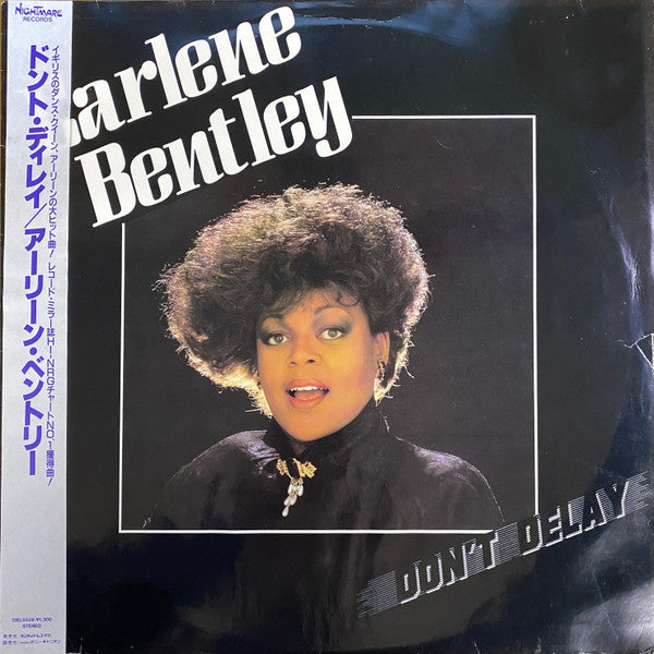 Earlene Bentley : Don't Delay (12", Single)