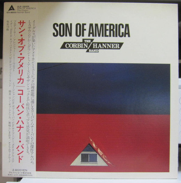 The Corbin Hanner Band : Son Of America (LP, Album)