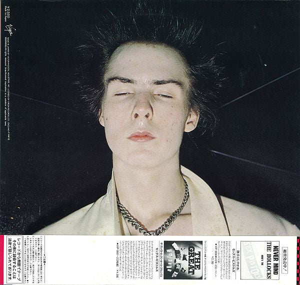 Sid Vicious : Sid Sings (LP, Album, RE)