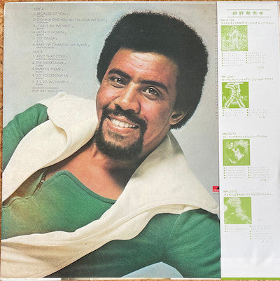 Jimmy Ruffin : Love Is All We Need (LP, Album)