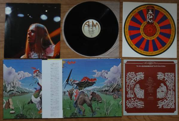 Rick Wakeman : The Myths And Legends Of King Arthur And The Knights Of The Round Table (LP, Album)