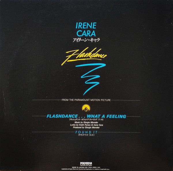 Irene Cara : Flashdance ... What A Feeling (Long Version) (From The Original Soundtrack Of The Motion Picture "Flashdance") (12", Single)