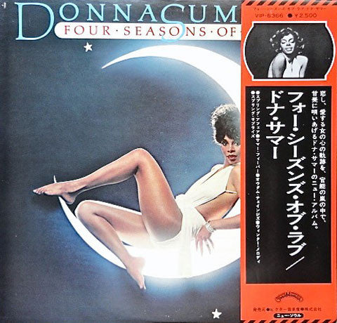 Donna Summer : Four Seasons Of Love (LP, Album)