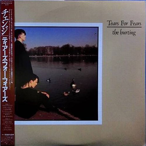 Tears For Fears : The Hurting (LP, Album)