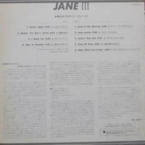 Jane : III (LP, Album, Promo, RE)