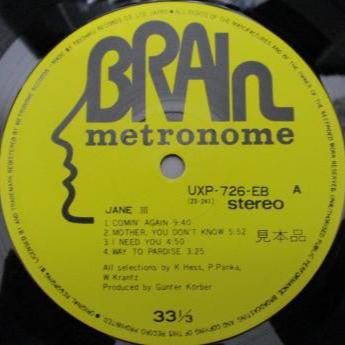 Jane : III (LP, Album, Promo, RE)