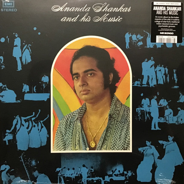 Ananda Shankar : Ananda Shankar And His Music (LP, Album, RE)