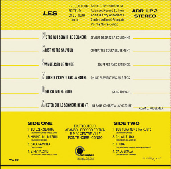 Les Nkenda : Self Title (LP, Album, RE, RM)