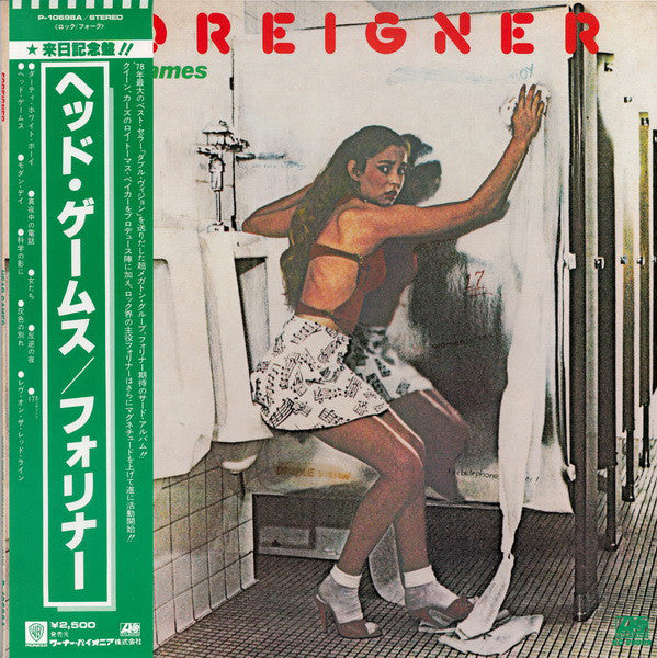 Foreigner : Head Games (LP, Album, sub)