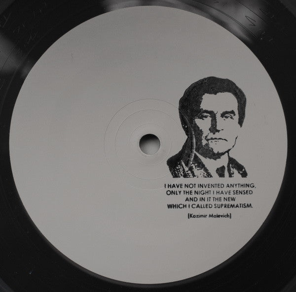 Vakula : Asuwant (12", 180)