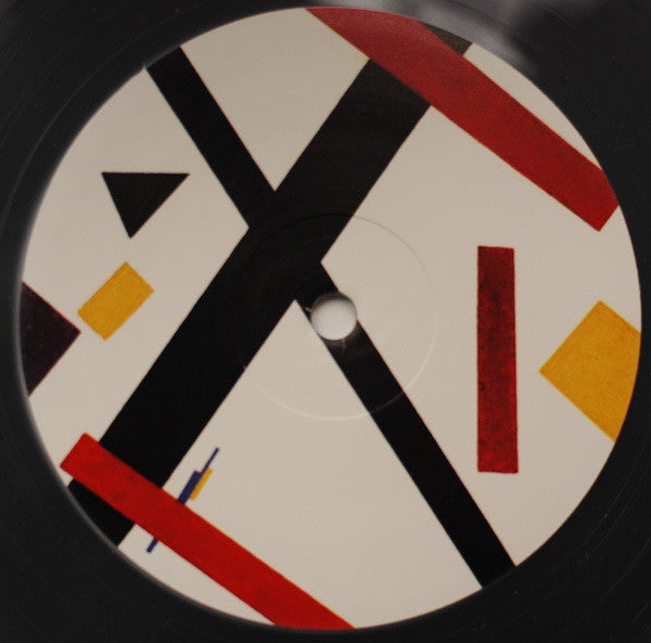 Vakula : Asuwant (12", 180)