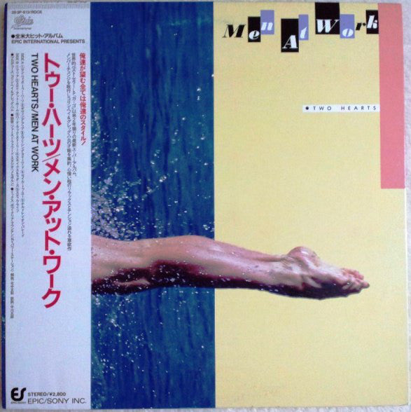 Men At Work : Two Hearts (LP, Album, Gat)