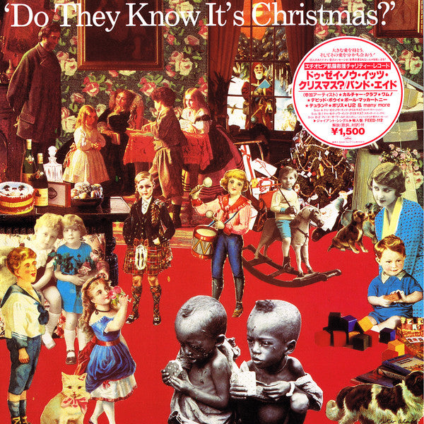 Band Aid : Do They Know It's Christmas? (12", Maxi)