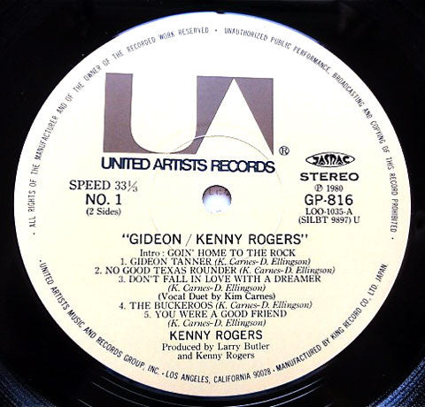 Kenny Rogers : Gideon (LP, Album)