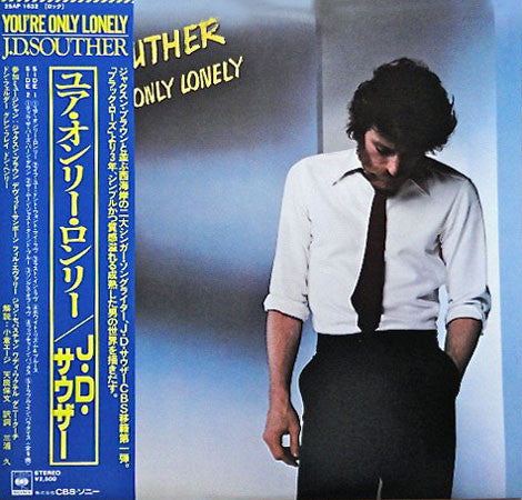 John David Souther : You're Only Lonely (LP, Album)