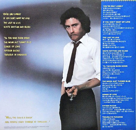 John David Souther : You're Only Lonely (LP, Album)