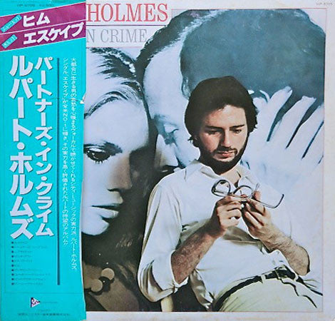 Rupert Holmes : Partners In Crime (LP, Album)