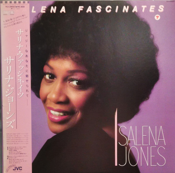 Salena Jones : Salena Fascinates (LP, Album)